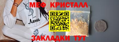 MDMA Premium VHQ Ирбит