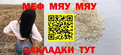 MDMA Premium VHQ Ирбит