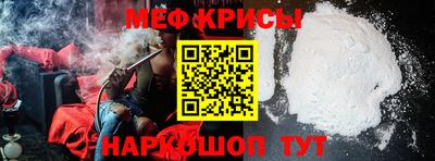 МДМА Кандалакша