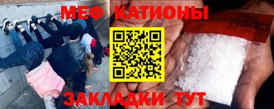 амфетамин Изобильный