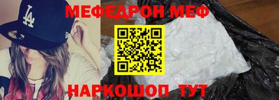 амфетамин Изобильный