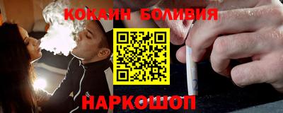 амфетамин Изобильный