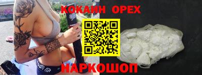 MDMA Premium VHQ Ирбит