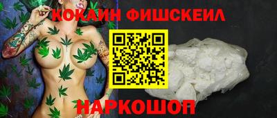 MDMA Premium VHQ Ирбит
