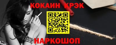 амфетамин Изобильный