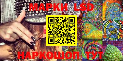 амфетамин Изобильный