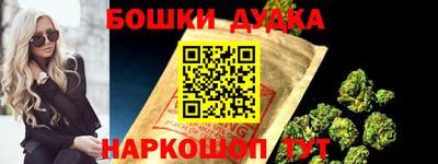 амфетамин Изобильный