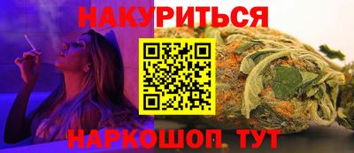 амфетамин Изобильный