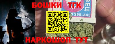 прущая мука Камышлов