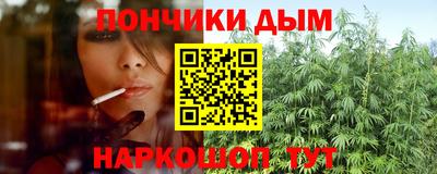 MDMA Premium VHQ Ирбит