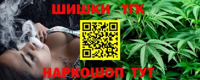 амфетамин Изобильный