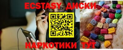 MDMA Premium VHQ Ирбит