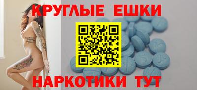 MDMA Premium VHQ Ирбит