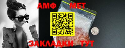 MDMA Premium VHQ Ирбит