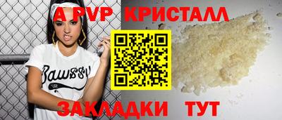 MDMA Premium VHQ Ирбит