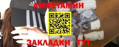 прущая мука Камышлов