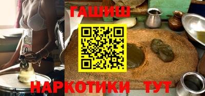 амфетамин Изобильный