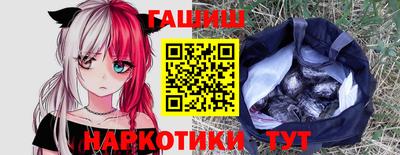 амфетамин Изобильный
