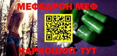 MDMA Premium VHQ Ирбит