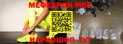 MDMA Premium VHQ Ирбит