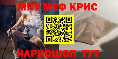 MDMA Premium VHQ Ирбит