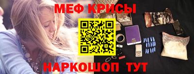 бутик Ипатово